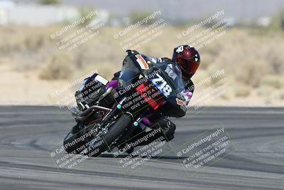 media/Apr-26-2025-BRL Bagger Racing League (Sat) [[9e270f465f]]/3-Super Street Baggers Qualifying/